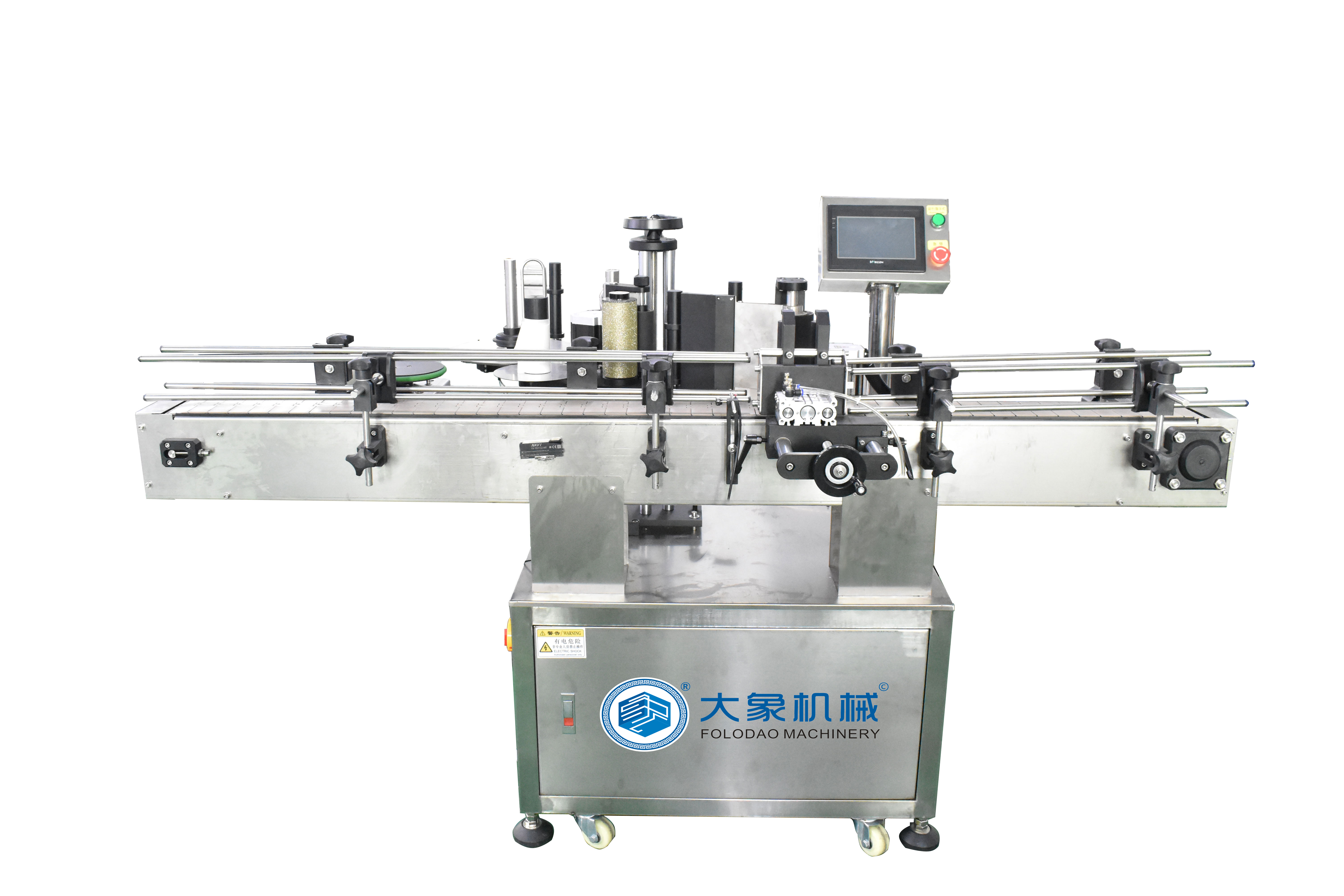 什么是全自動(dòng)定位圓瓶貼標(biāo)機(jī)