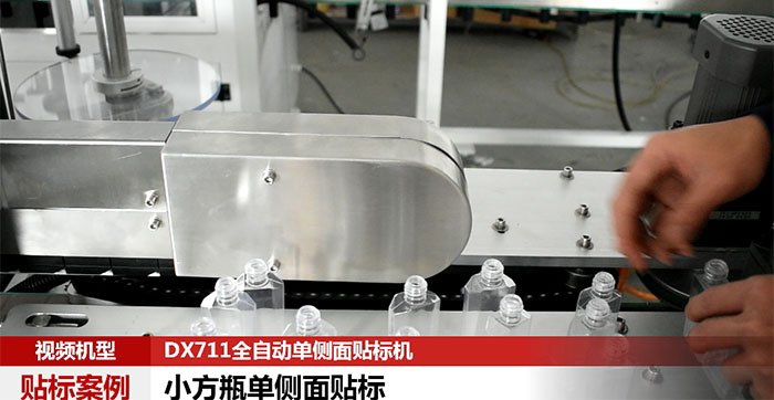 租貼標(biāo)機(jī)，找代貼標(biāo)簽，還是買貼標(biāo)機(jī)？